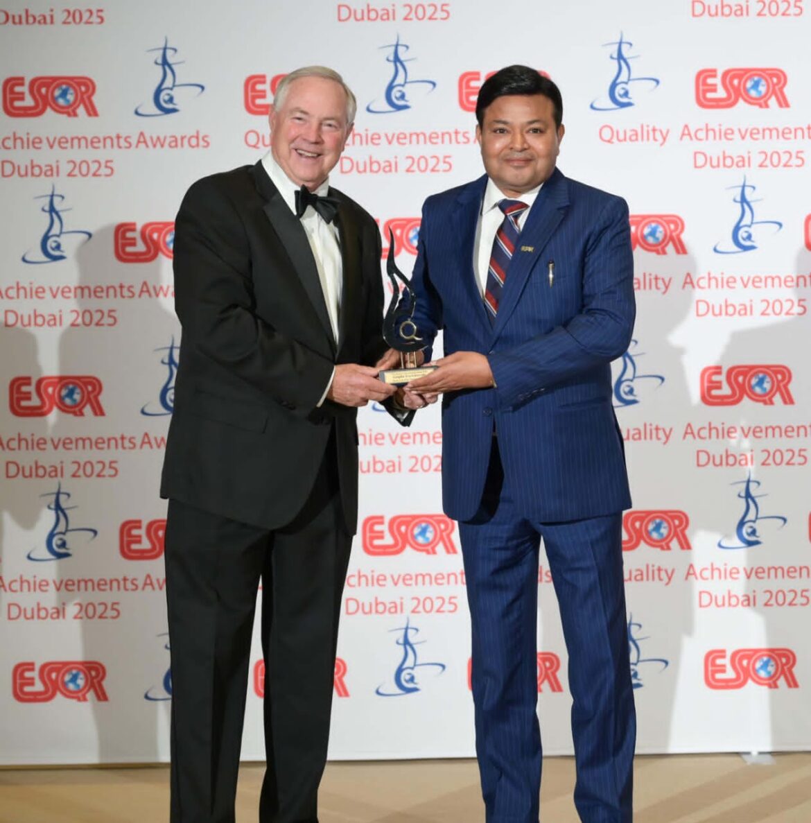 अंतर्राष्ट्रीय मंच पर ग्राफिक एरा को एक और गौरव मिलाडा. कमल घनशाला ईएसक्यूआर अवार्ड से सम्मानित