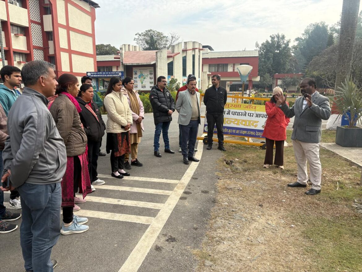 आईसीएआर–आईआईएसडब्ल्यूसी देहरादून में अपशिष्ट जल उपचार व पुनर्चक्रण पर जागरूकता अभियान आयोजित