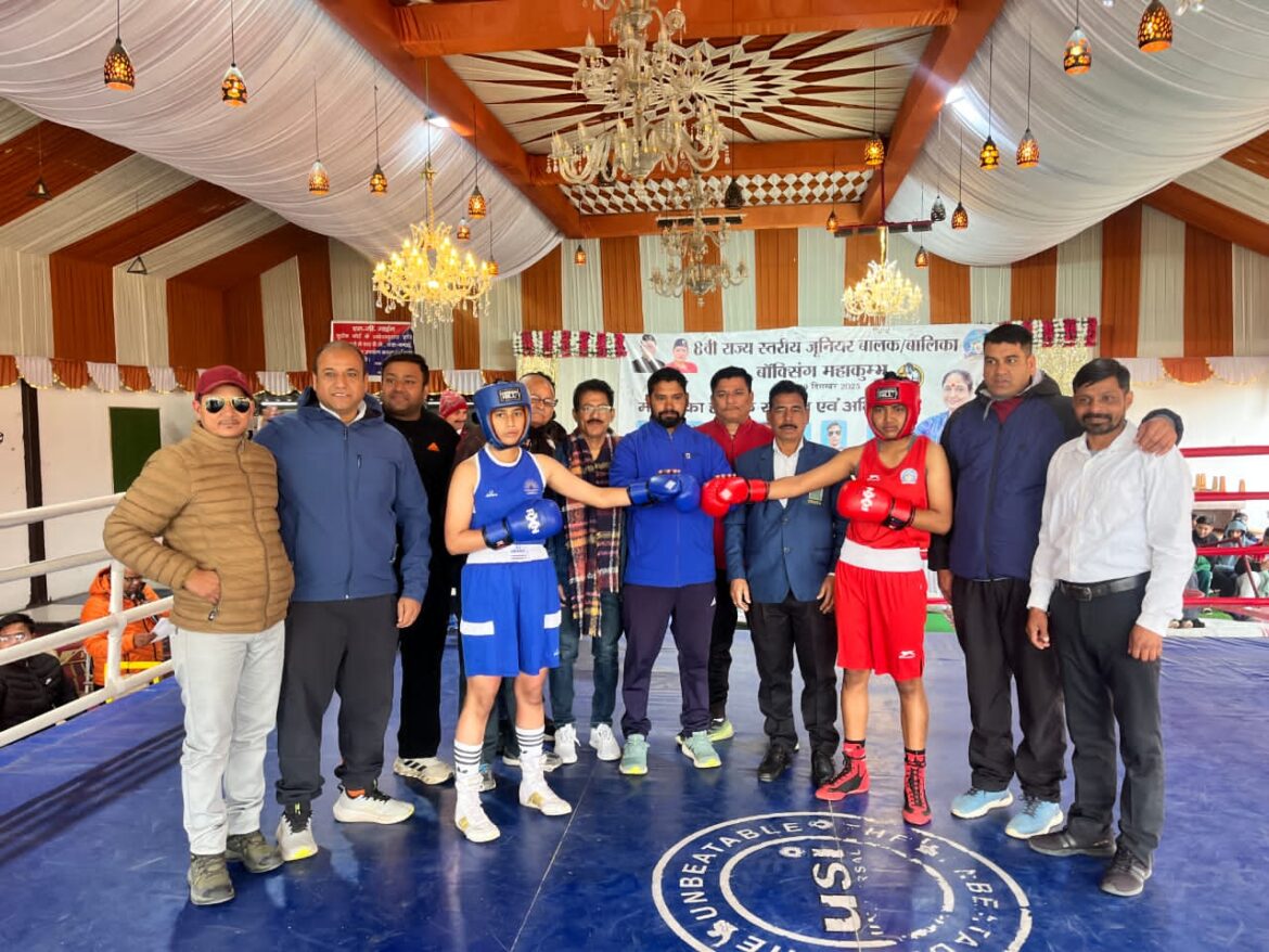 बॉक्सिंग महाकुंभ: दूसरे दिन रिंग में बेटियों का ‘पंच’ और बेटों का ‘पराक्रम’, सेमीफाइनल की जंग हुई और भी रोमांचक