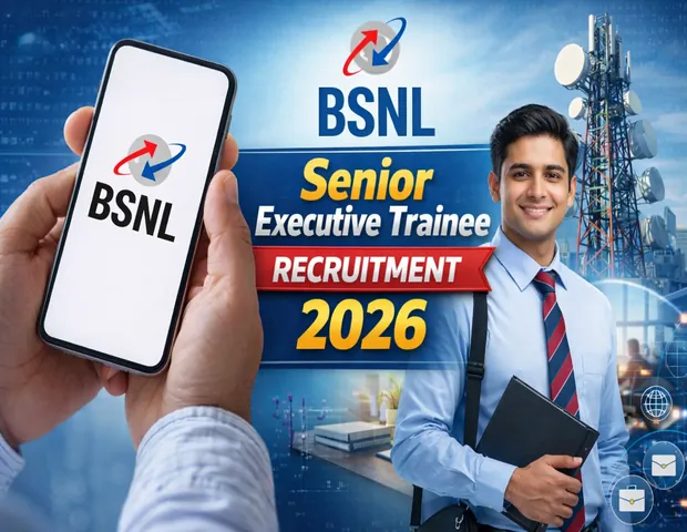 BSNL में सीनियर एग्जीक्यूटिव ट्रेनी पदों पर सीधी भर्ती, 120 पदों के लिए आवेदन 5 फरवरी से, पढ़िए पूरी खबर