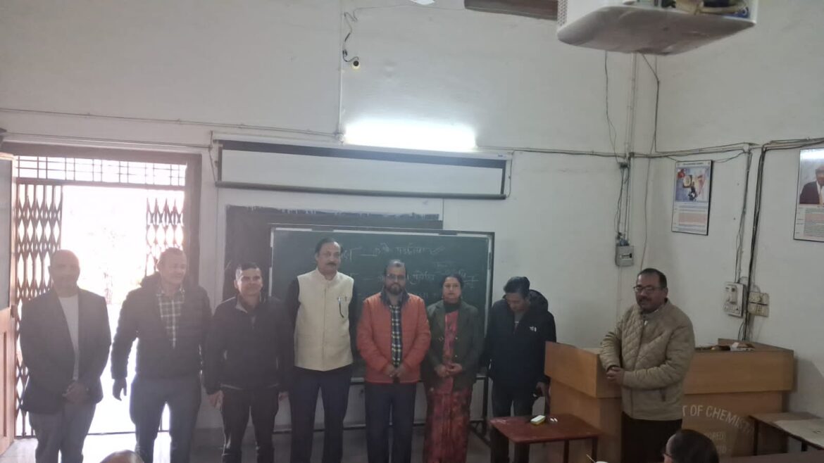 श्री गुरु राम राय पीजी कॉलेज में शिक्षक संघ की नई कार्यकारिणी निर्विरोध निर्वाचित