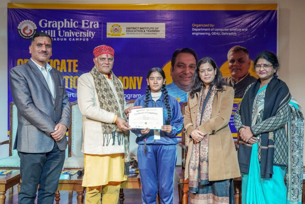 ग्राफिक एरा ने छः ब्लॉकों के बच्चों को दिया कंप्यूटर प्रशिक्षण