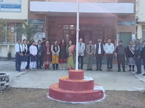 राजकीय महाविद्यालय कण्वघाटी कोटद्वार में गणतंत्र दिवस पर कार्यक्रम का आयोजन