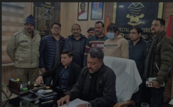 उत्तराखंड STF ने फर्जी शस्त्र लाइसेंस बनाने वाले अंतर्राज्यीय गिरोह का किया भंडाफोड़, एक आरोपी गिरफ्तार