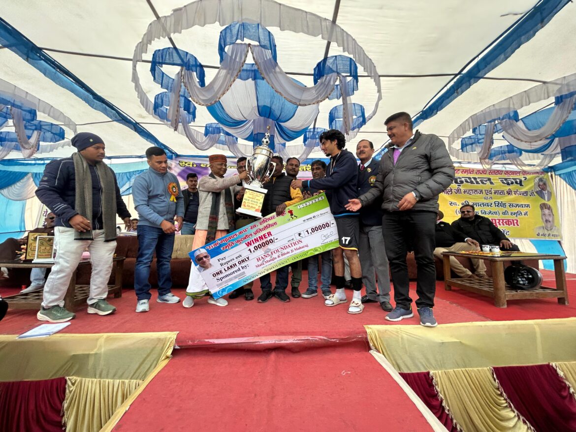 कोटद्वार में मेरठ स्पॉटिंग का दबदबा, 71वें गढ़वाल कप का खिताब 4-0 से किया अपने नाम