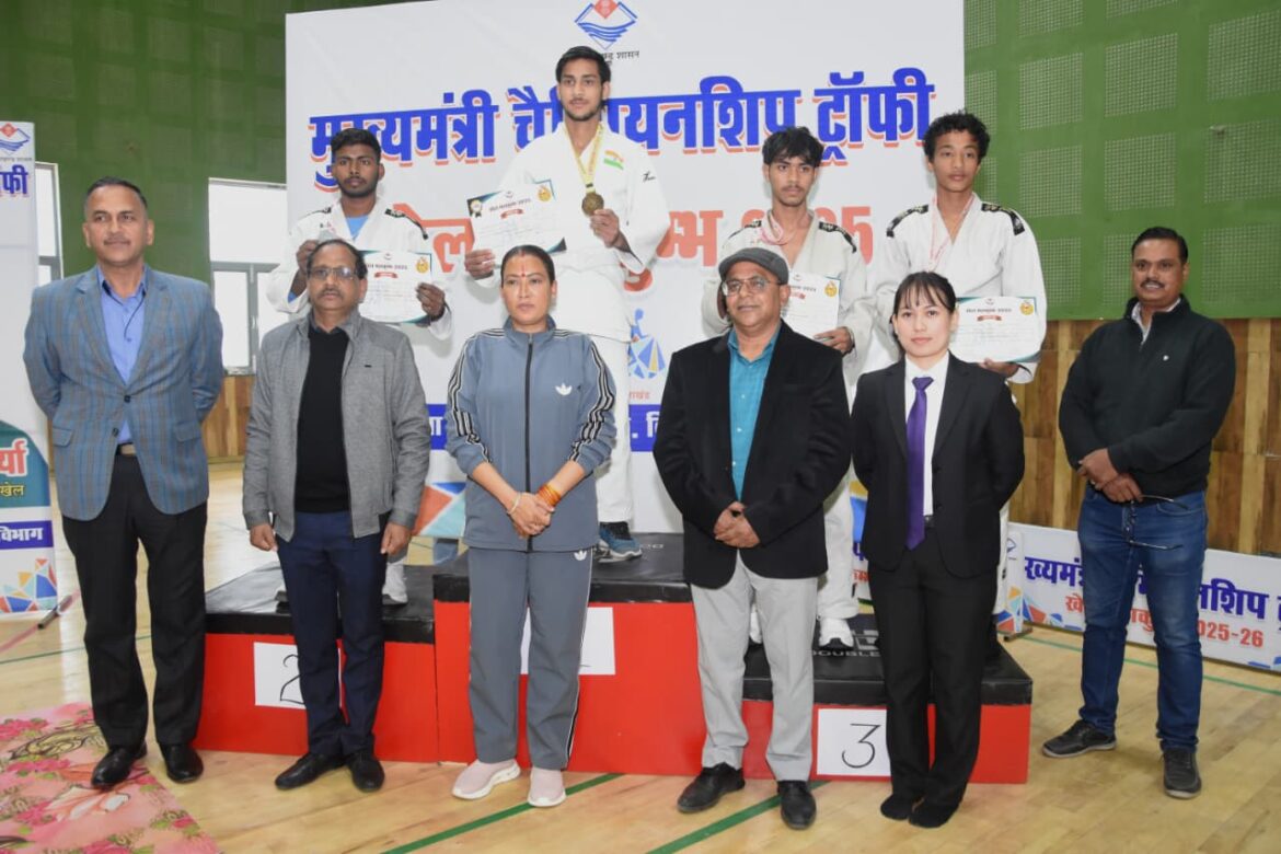 मुख्यमंत्री चैंपियनशिप ट्रॉफी: खेल मंत्री रेखा आर्या ने जुडो विजेताओं को किया सम्मानित