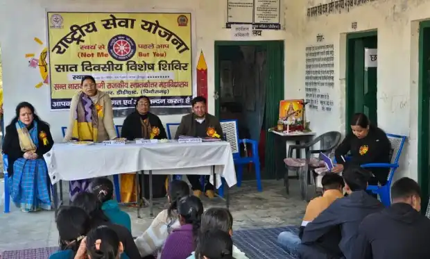 डीडीहाट में सात दिवसीय एनएसएस विशेष शिविर का शुभारंभ