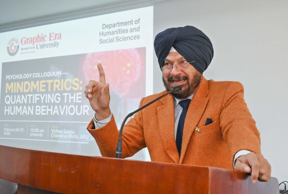 ग्राफिक एरा में मनोविज्ञान पर मंथन