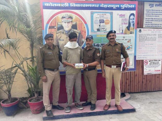 नाबालिग पीड़िता के साथ दुष्कर्म करने वाले 01 आरोपी को दून पुलिस ने किया गिरफ्तार