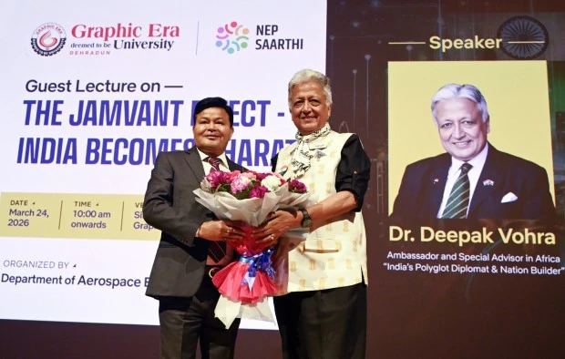 भारत की असली ताकत उसका मानव संसाधन: पूर्व राजनयिक डॉ. दीपक वोहरा का संबोधन