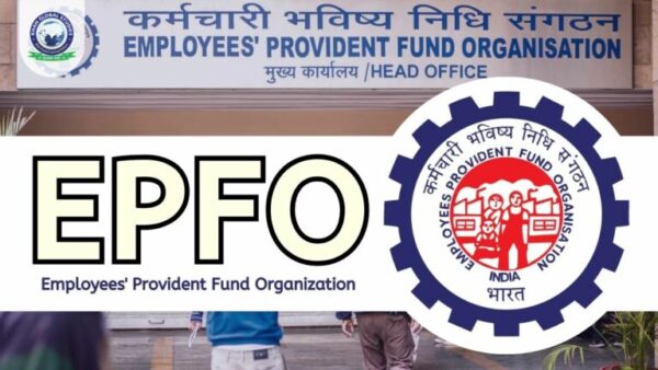 EPFO 3.0 न्यू अपडेट: PF निकासी होगी फास्ट और डिजिटल, लागू होंगे 8 बड़े बदलाव…