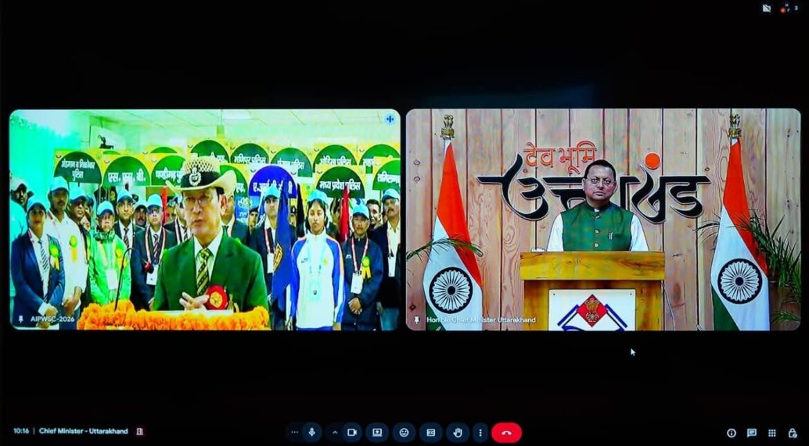 टिहरी में 25वीं ऑल इंडिया पुलिस वाटर स्पोर्ट्स चैंपियनशिप का शुभारंभ, CM धामी ने किया वर्चुअल उद्घाटन
