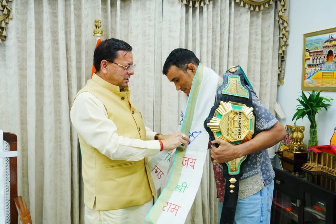 एमएमए विश्व चैम्पियन दिगंबर सिंह रावत ने मुख्यमंत्री धामी से की मुलाकात, मिली बधाई और शुभकामनाएं