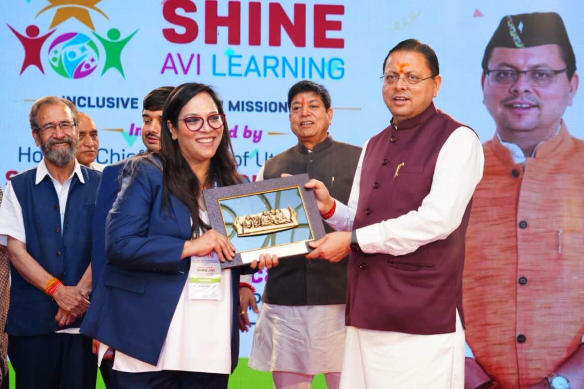 सीएम धामी ने शाइन एवी लर्निंग का किया शुभारंभ, विशेष बच्चों के लिए विजुअल लर्निंग करिकुलम लॉन्च