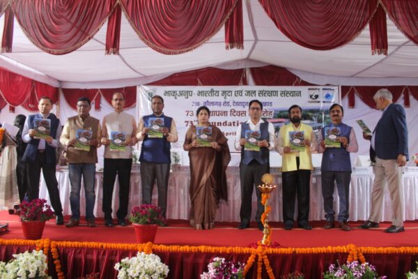 देहरादून: आईआईएसडब्ल्यूसी का 73वां स्थापना दिवस मनाया गया, ‘बुरांश’ पत्रिका का विमोचन
