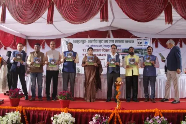 देहरादून: आईआईएसडब्ल्यूसी का 73वां स्थापना दिवस मनाया गया, ‘बुरांश’ पत्रिका का विमोचन