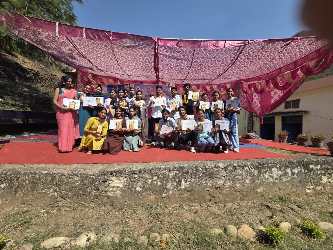 देवप्रयाग महाविद्यालय में वार्षिकोत्सव धूमधाम से संपन्न, मेधावी छात्र-छात्राओं को किया गया सम्मानित