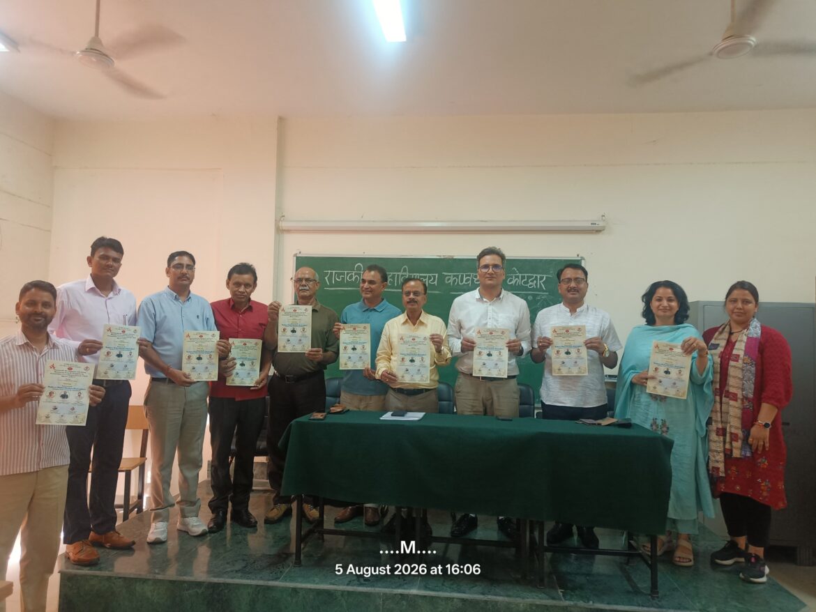 राजकीय महाविद्यालय कण्वघाटी में 16-17 सितंबर को राष्ट्रीय संगोष्ठी, सतत विकास और हरित हिमालय पर होगा मंथन