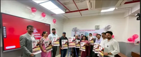 PWNSAT 2026: टॉप 500 JEE/NEET छात्रों को मुफ्त पढ़ाई और हॉस्टल, ₹2.5 करोड़ तक कैश प्राइज जीतने का मौका