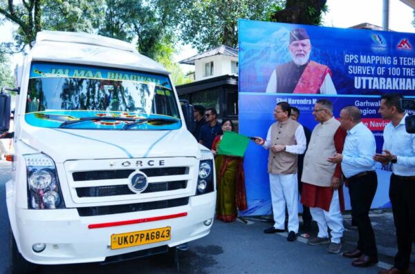 उत्तराखंड के ट्रेकिंग रूट होंगे हाईटेक, 100 रूट्स की GPS/GIS मैपिंग के लिए अभियान दल रवाना