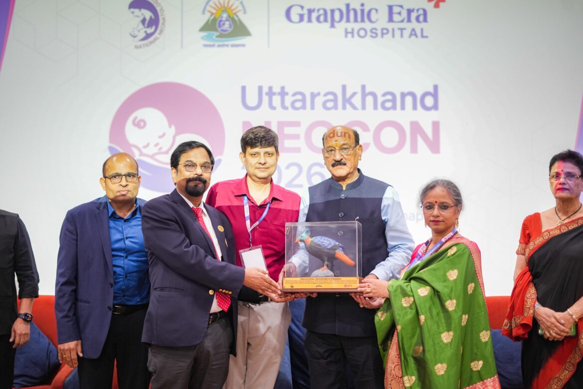 ग्राफिक एरा में उत्तराखंड नियोकोन 2026, भौगोलिक दूरी नवजात के उपचार में बाधा न बने – सुबोध