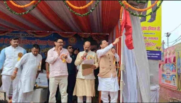 नरेंद्रनगर में 50वें कुंजापुरी पर्यटन एवं विकास मेले का आगाज, सीएम धामी ने किया शुभारंभ