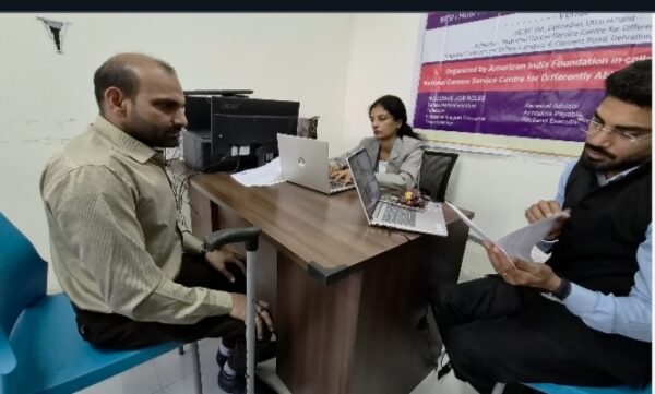 दिव्यांगजनों के लिए रोजगार मेले का आयोजन, 16 अभ्यर्थियों का वर्क फ्रॉम होम के लिए चयन
