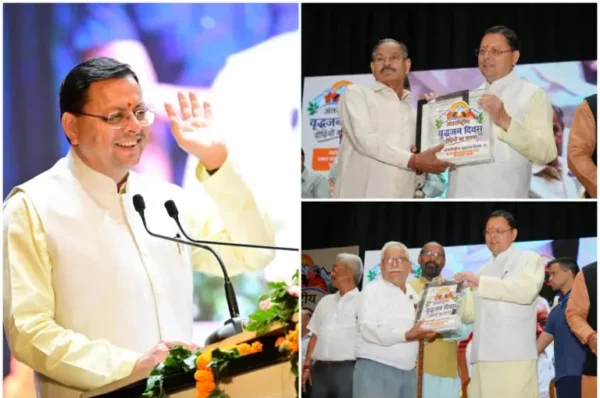 CM धामी ने 9.93 लाख पेंशनरों को जारी की ₹147 करोड़ से अधिक की पेंशन, दिव्यांगजन सिविल सर्विस कोचिंग शुरू
