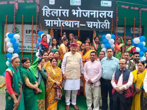 पोखरी में ‘हिलांस’ रेस्टोरेंट की शुरुआत, स्थानीय उत्पादों को मिलेगा बढ़ावा