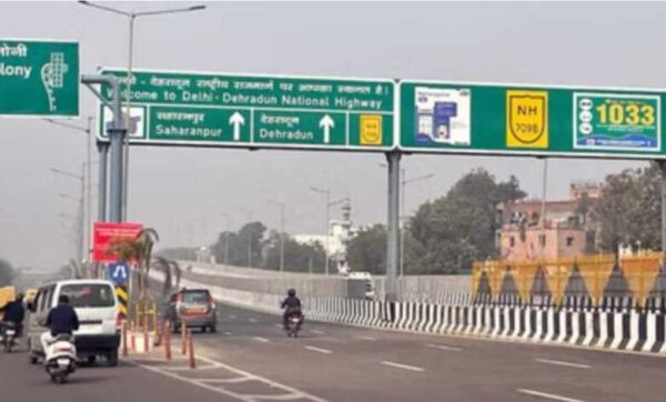 दून-दिल्ली एक्सप्रेसवे का फायदा, बस किराए में 25% तक कटौती, सफर हुआ सस्ता और तेज