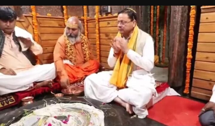हरेला पर्व पर जागेश्वर धाम पहुंचे मुख्यमंत्री धामी, भगवान शिव का लिया आशीर्वाद, किया पौधरोपण