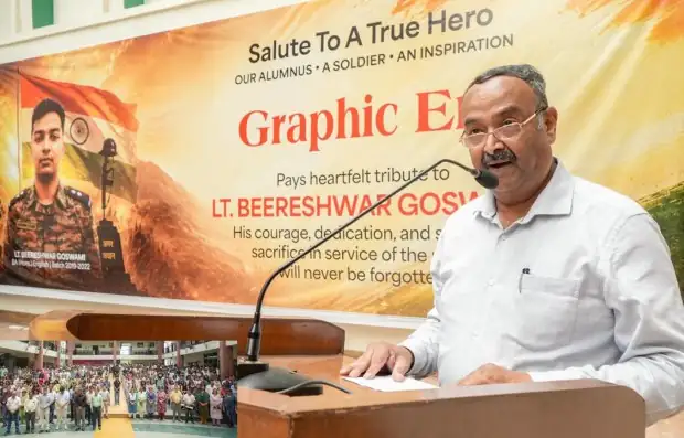 ग्राफिक एरा में शहीद लेफ्टिनेंट बीरेश्वर को श्रद्धांजलि