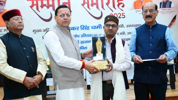 उत्तराखंड साहित्य सम्मान 2026: सीएम धामी ने विभिन्न विधाओं में प्रतिभाओं को किया सम्मानित