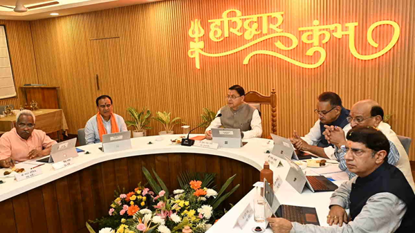 हरिद्वार में धामी कैबिनेट की बैठक में 13 प्रस्तावों पर लगी मुहर