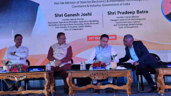 देहरादून में एसटीपीआई इन्क्यूबेशन सेंटर शुरू, उत्तराखंड के युवाओं को स्टार्टअप के लिए मिलेंगी सुविधाएं