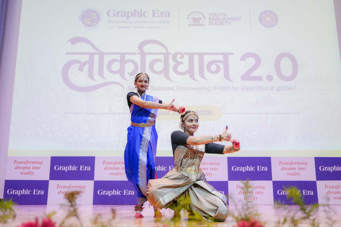 ग्राफिक एरा में लोकविधान 2.0, नौ राज्यों के छात्र  किसानों के सशक्तीकरण पर करेंगे मंथन