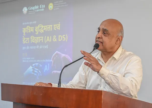 ग्राफिक एरा में एआई और डेटा साइंस पर राष्ट्रीय संगोष्ठी शुरू, विशेषज्ञों ने मानव विवेक को बताया निर्णायक